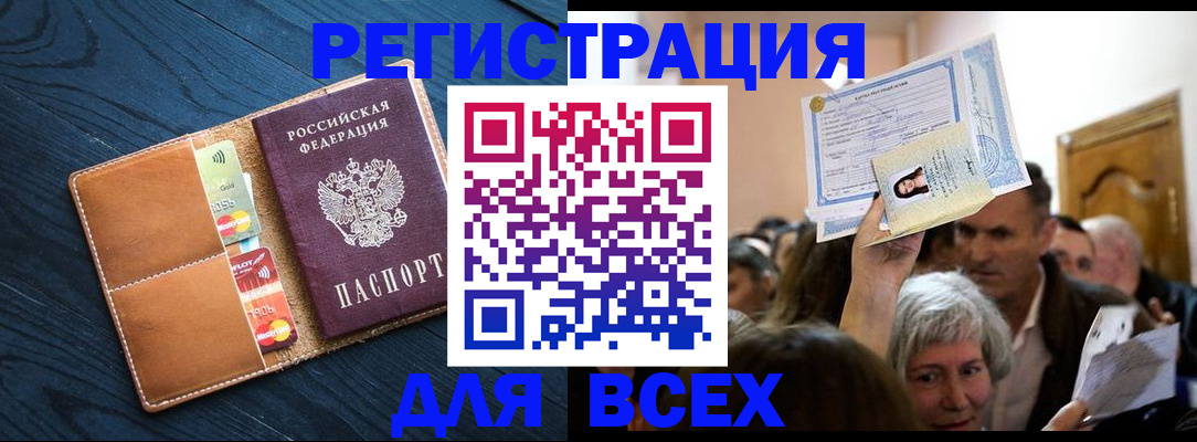 найти адрес прописки в Венёве