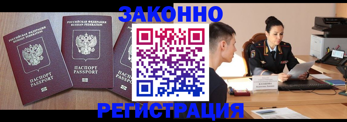 найти адрес прописки в Венёве